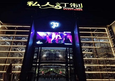 张家口市中低档荤素KTV少爷会所体验-私人定制KTV消费荤素点评