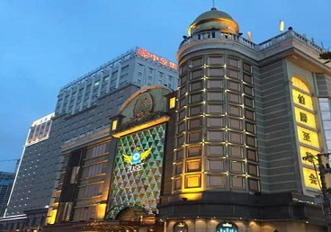 张家口市最大顶级出名高端豪华KTV会所-皇冠伯爵KTV顶级体验点评